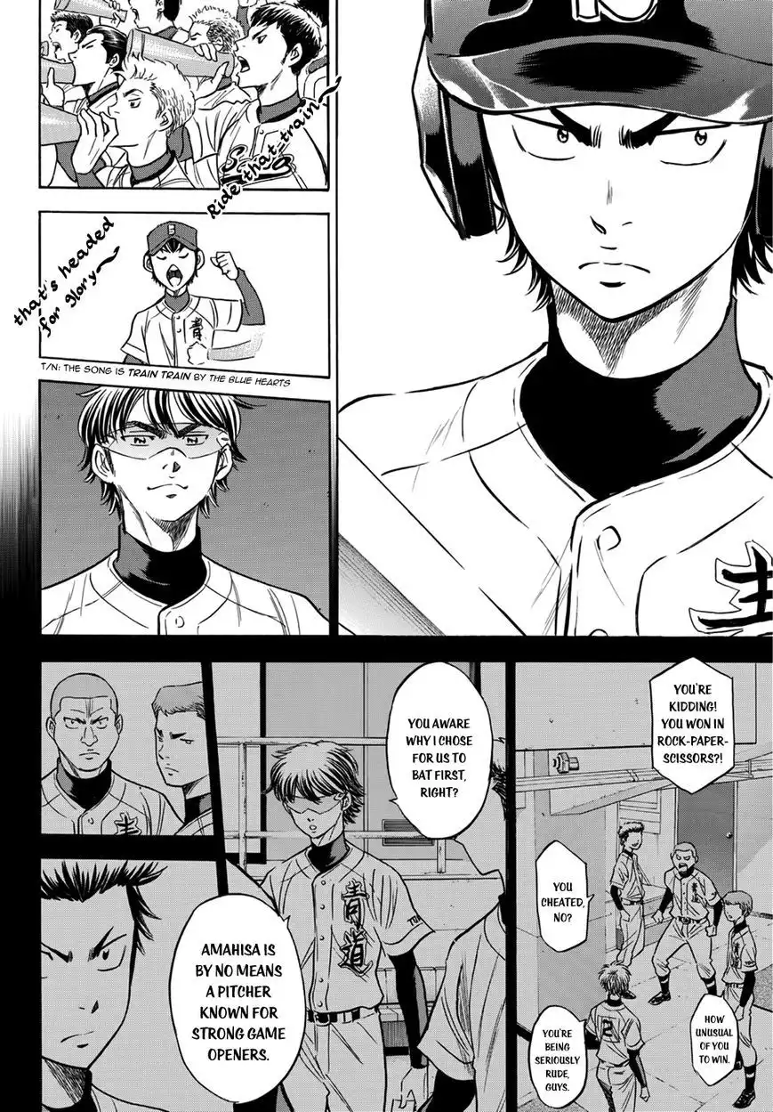 Daiya no A - Act II Chapter 37 16